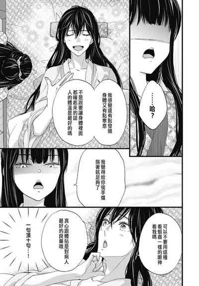 第143頁圖