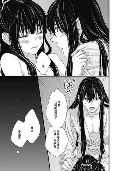 第151頁圖