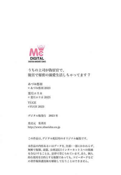 第235頁圖