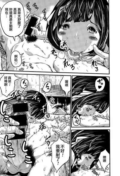 第11頁圖