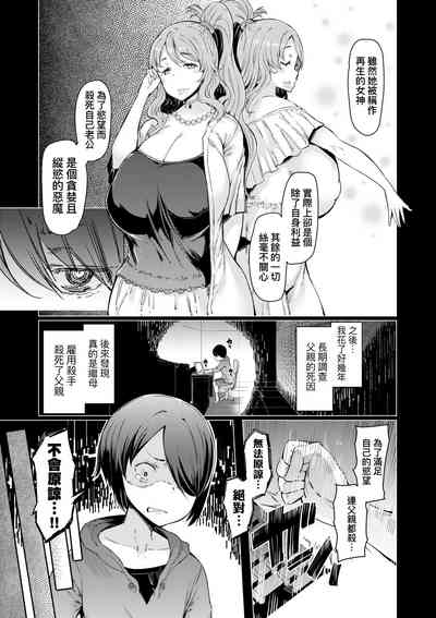 第115页图