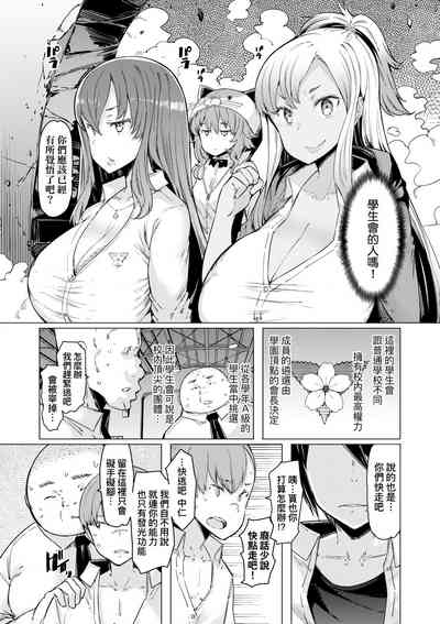 第131页图