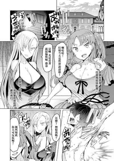 第15页图