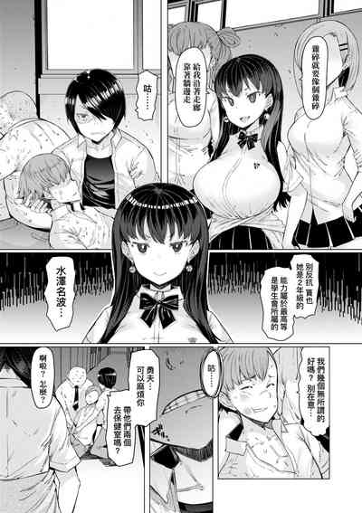 第39页图