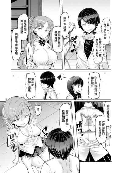 第43页图