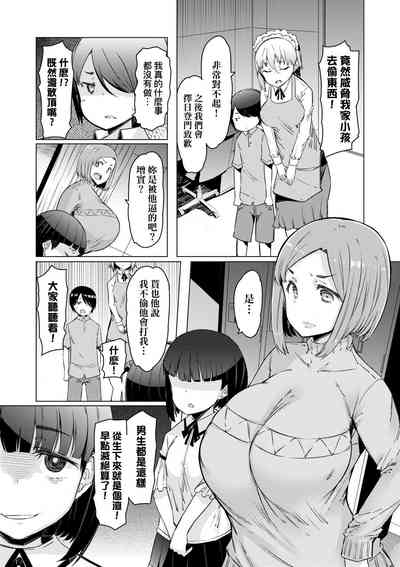 第63页图