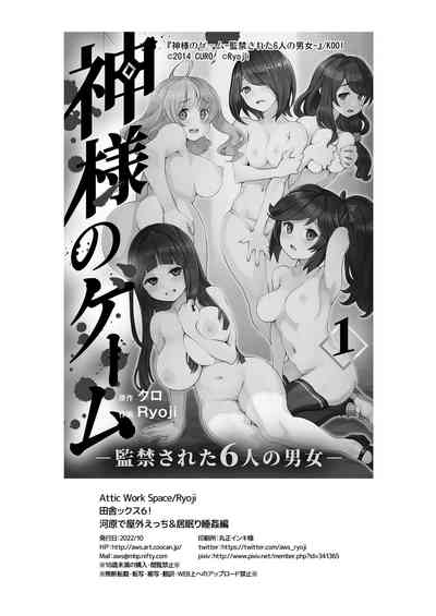 第27頁圖