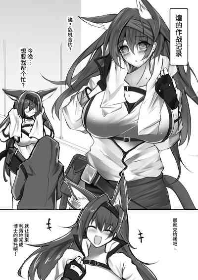 第3頁圖