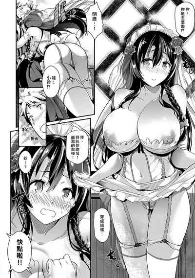 第195頁圖