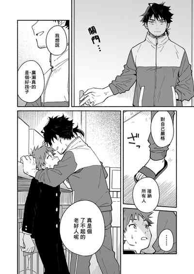 第15页图