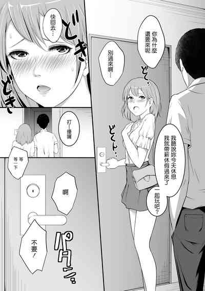 第3頁圖