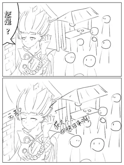 第19页图