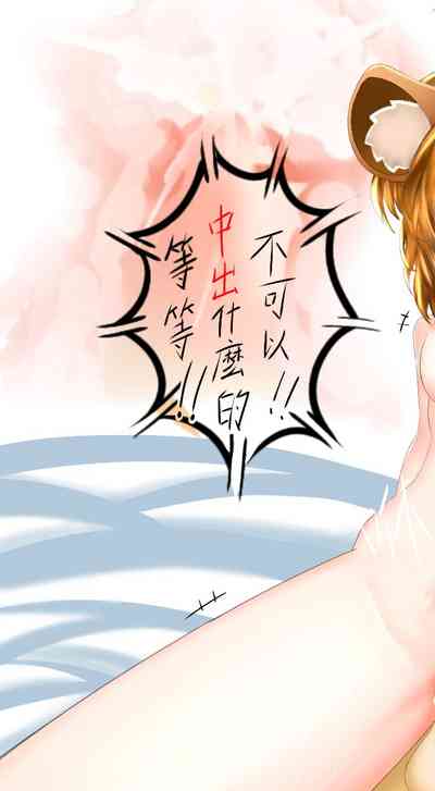 第63页图