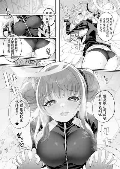 第27页图
