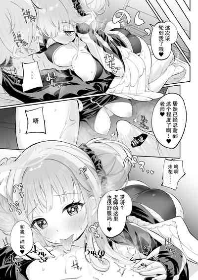 第31页图