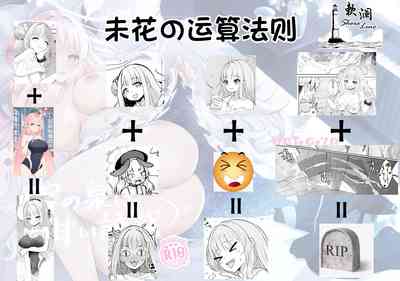 第59页图