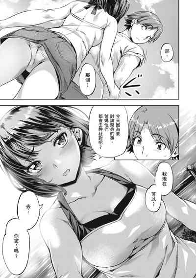 第127頁圖
