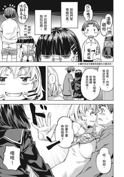 第15頁圖