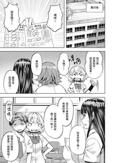 第31頁圖