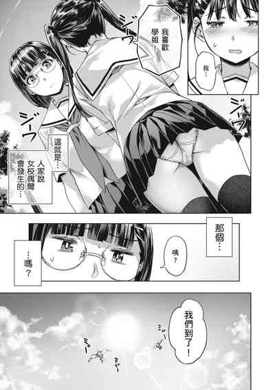 第35頁圖