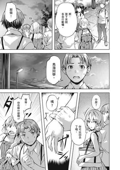 第39頁圖