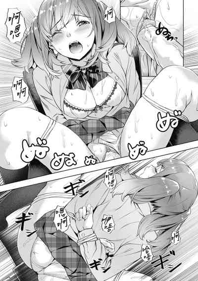 第67頁圖
