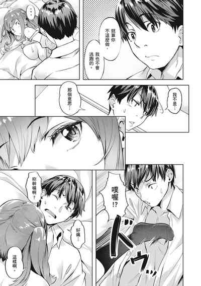 第71頁圖