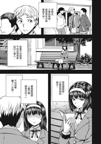 第83頁圖