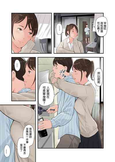 第35页图