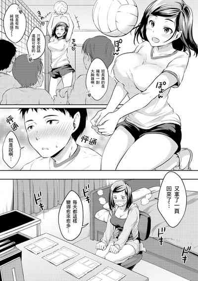 第11頁圖