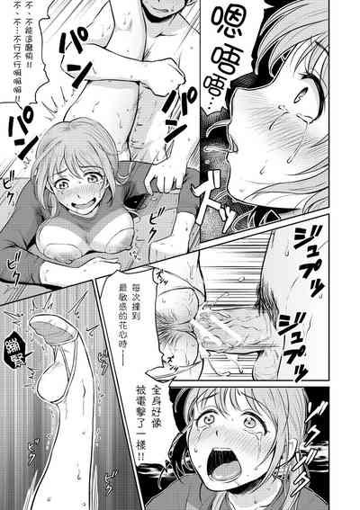 第191頁圖
