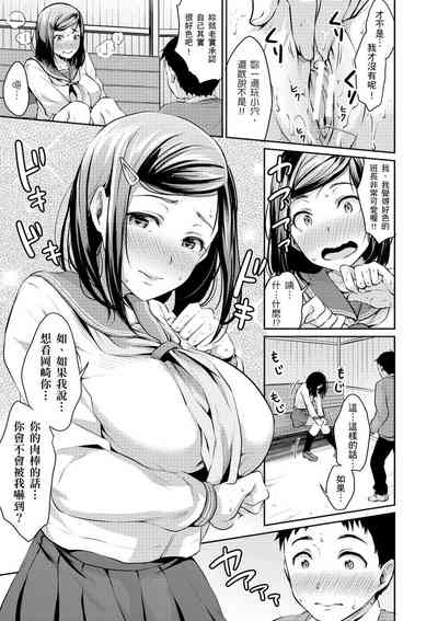 第19頁圖