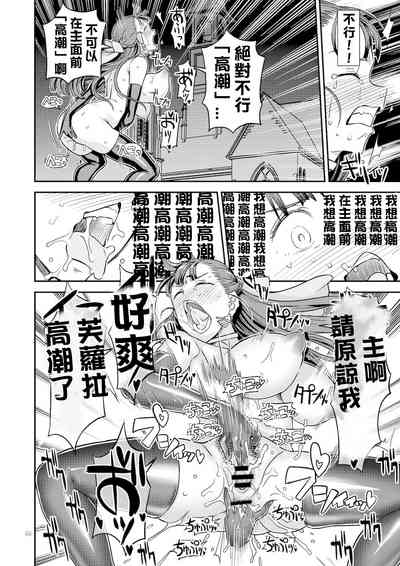 第23页图
