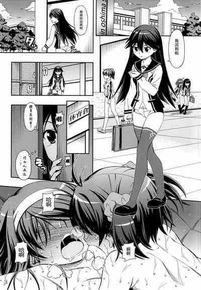 第3页图