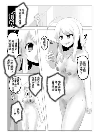 第11页图