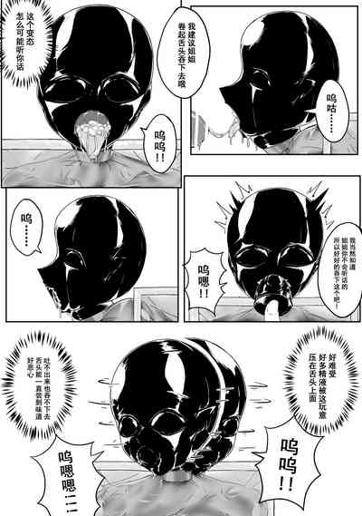 第123頁 封面 - HaSM.cc