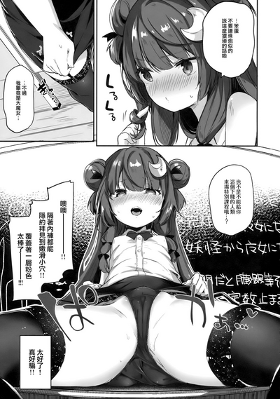 第107頁圖