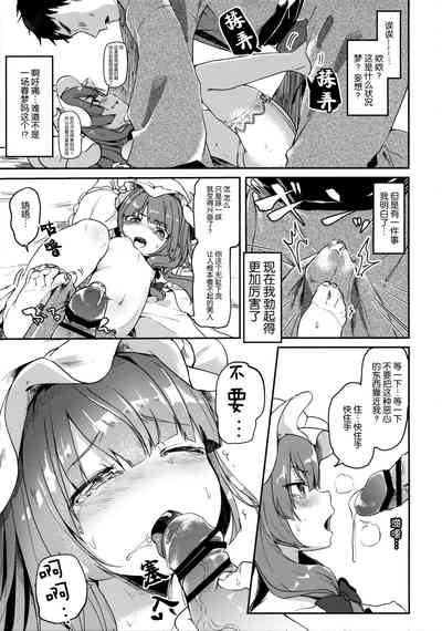 第11頁圖