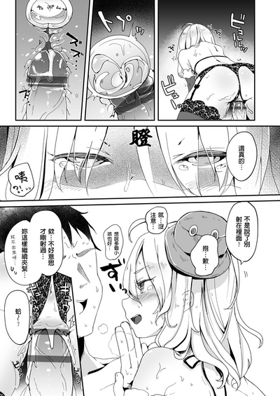 第163頁圖