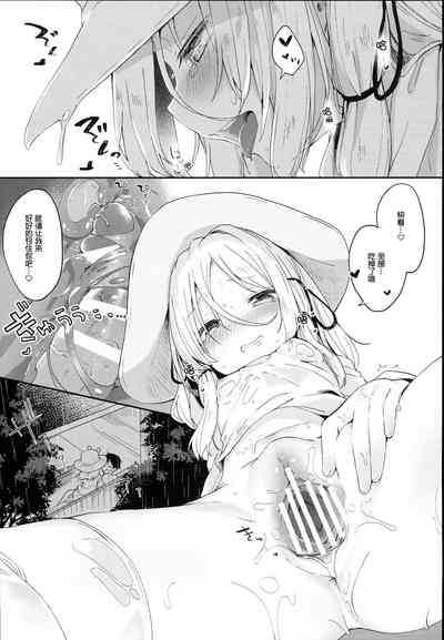 第183頁圖
