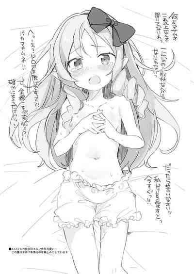 第227頁圖