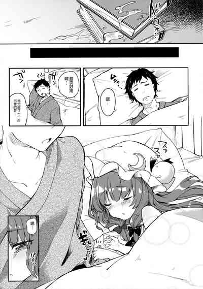 第23頁圖