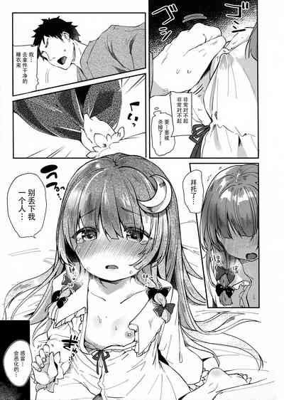 第31頁圖
