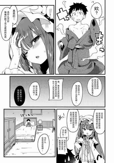 第47頁圖