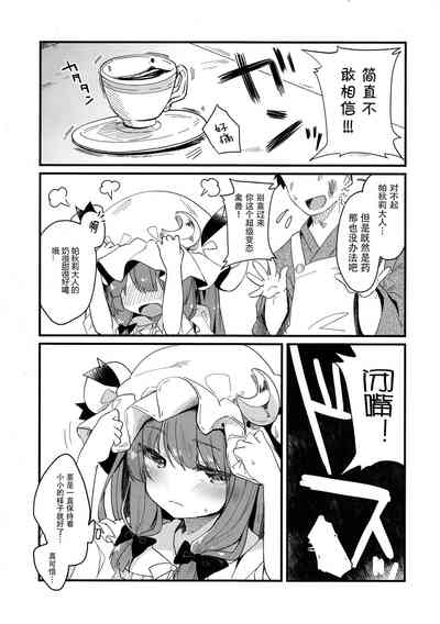 第63頁圖