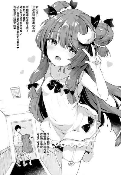 第83頁圖