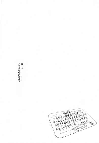 第91頁圖