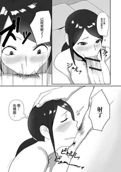 第7页图