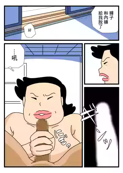 第11頁圖