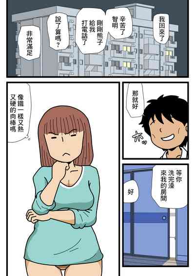第39頁圖